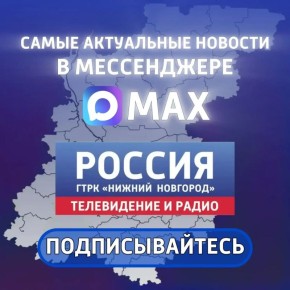 Операторы связи могут ввести плату за использование VPN