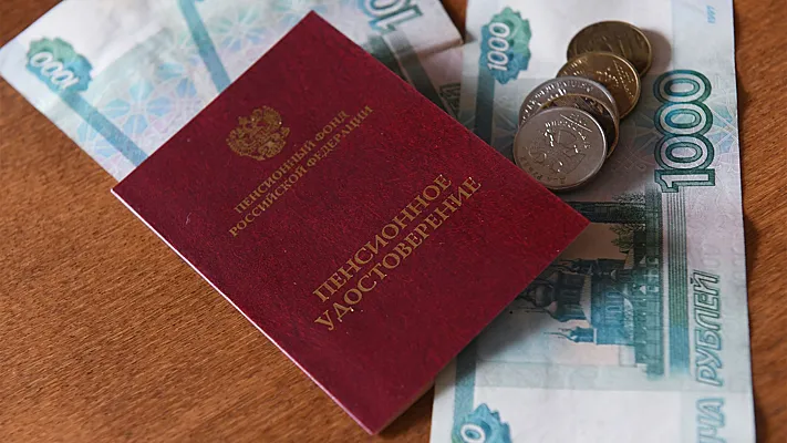 Пенсия в 2026 году: как отсутствие трудового стажа не оставит вас наедине с бездной