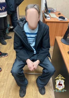 «Нашёл на улице»: житель Балахны задержан с наркотиком в Нижнем Новгороде