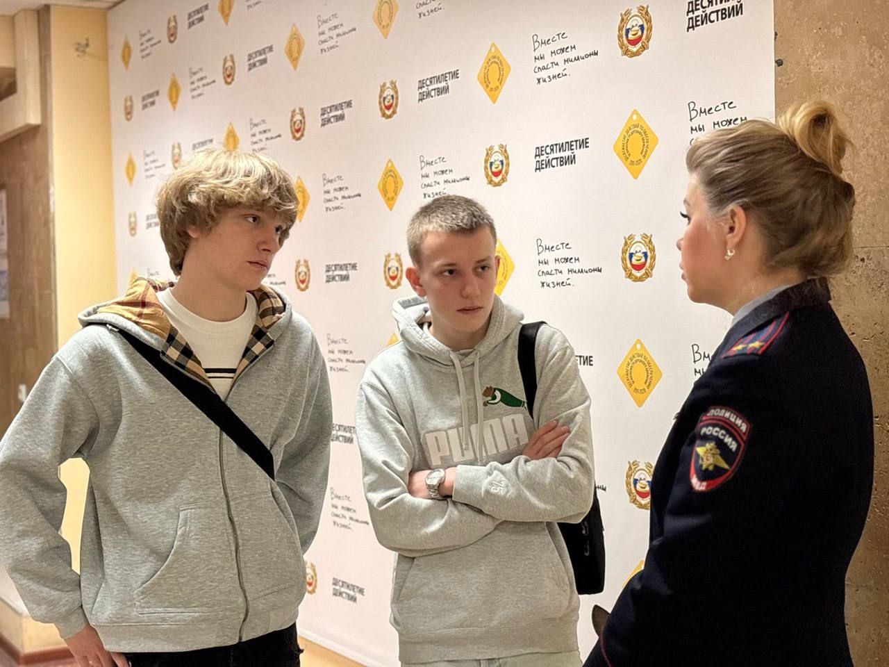 «Студенческий десант» в Управлении Госавтоинспекции! «Студенческий десант» в Управлении Госавтоинспекции!