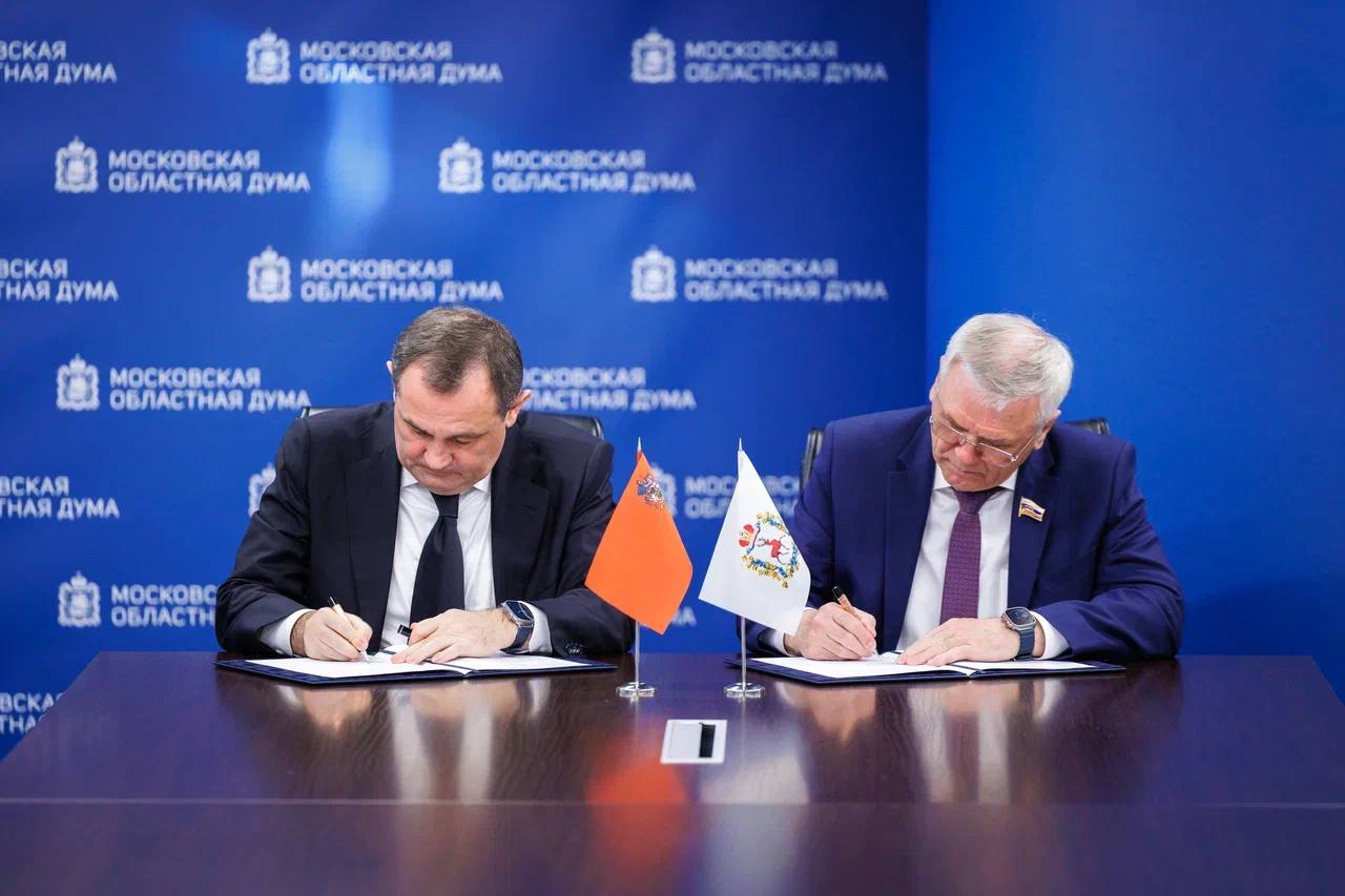 ЗакСобрание Нижегородской области и Мособлдума стали партнерами