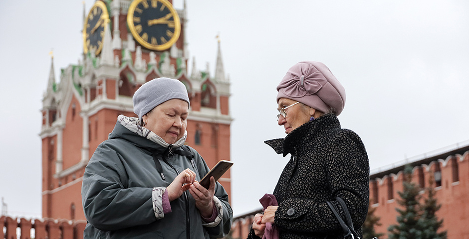 Рекордные инвестиции в пенсионные сбережения