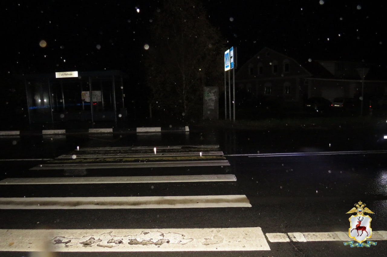 Уголовное дело по факту ДТП со смертельным исходом направлено в суд в Балахнинском округе Уголовное дело по факту ДТП со смертельным исходом направлено в суд в Балахнинском округе