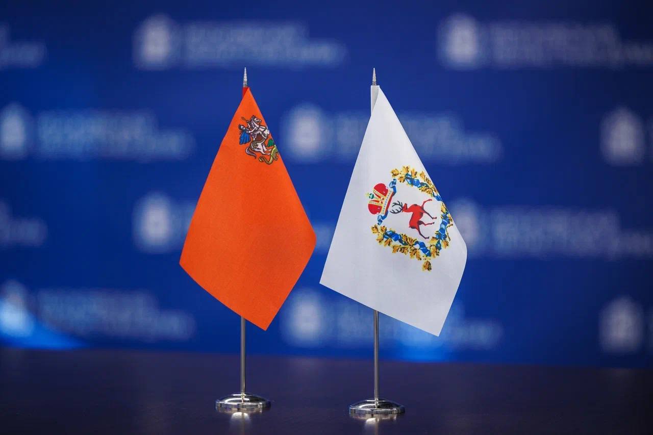 ЗакСобрание Нижегородской области и Мособлдума стали партнерами ЗакСобрание Нижегородской области и Мособлдума стали партнерами