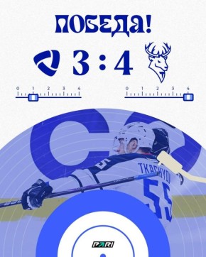 «Торпедо» вышло во второй раунд Кубка Гагарина