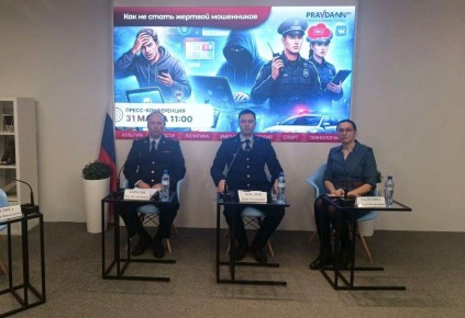 В Нижнем Новгороде состоялась пресс-конференция по противодействию преступлениям, совершенным с использованием IT-технологий