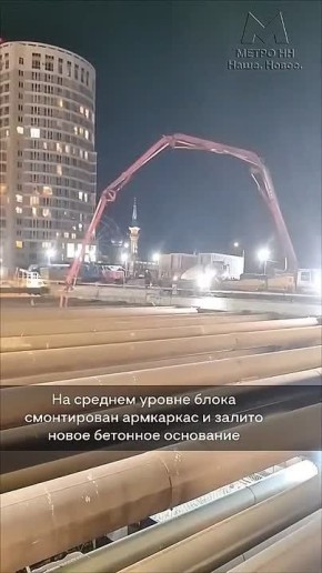 Строители продолжают формировать блок технических помещений будущего станционного комплекса