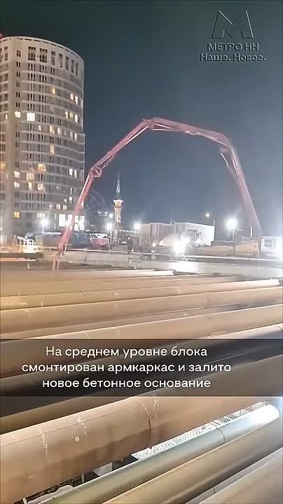 Строители продолжают формировать блок технических помещений будущего станционного комплекса