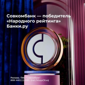 ���������� ����� ������ ����� ����� � ��� ���������� "��������� ��������" �����.��: