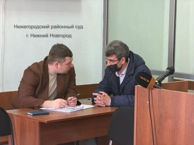 Нижегородский районный суд продлил срок домашнего ареста бывшему первому заместителю главы администрации Нижнего Новгорода Сергею Егорову