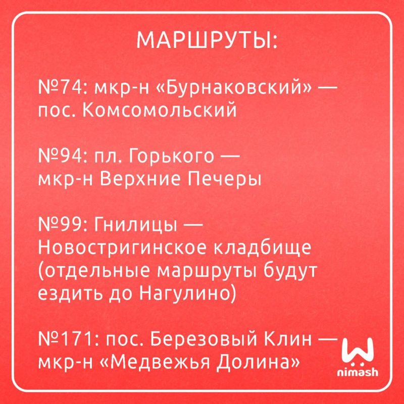 �������� � ������ ����� ������ ���� � ������