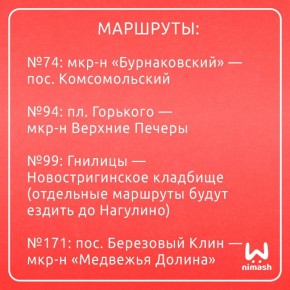 �������� � ������ ����� ������ ���� � ������