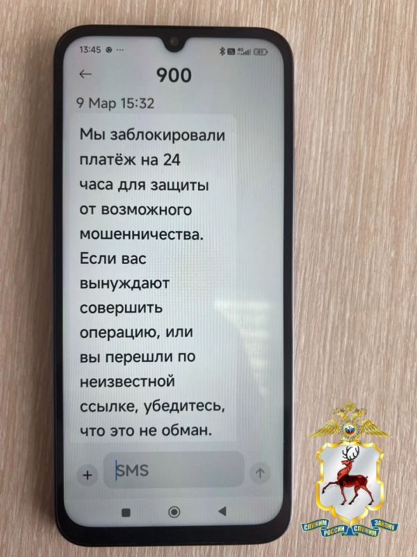 ���������� ������ ����������� ������ � �������� ������