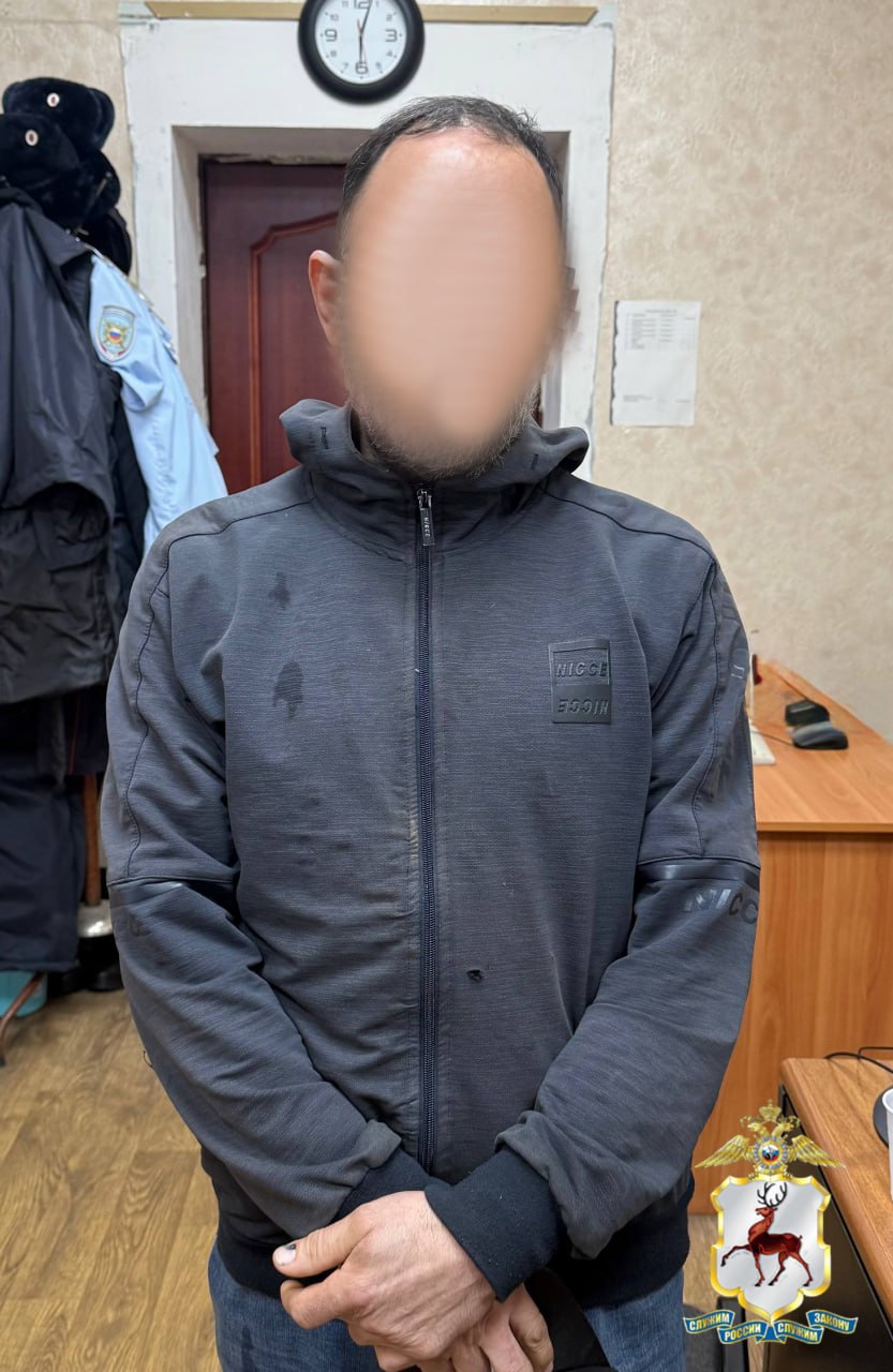 Сверток с наркотическими веществами изъяли сотрудники полиции у жителя Нижнего Новгорода