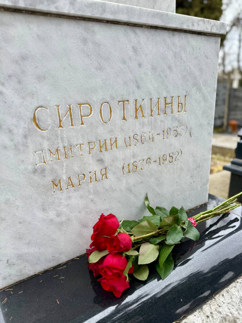 Юрий Шалабаев: Завершая свою работу в Сербии, посетил кладбище «Ново гробље» и мемориальный парк, посвящённый освобождению Белграда от фашистов в 1944 году Юрий Шалабаев: Завершая свою работу в Сербии, посетил кладбище «Ново гробље» и мемориальный парк, посвящённый освобождению Белграда от фашистов в 1944 году