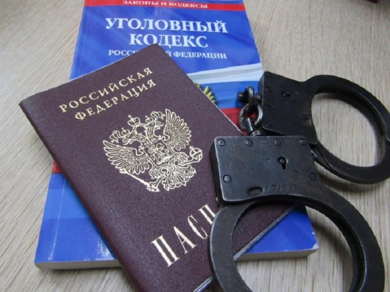 Фиктивная регистрация мигрантов обернулась уголовным делом для двоих дзержинцев