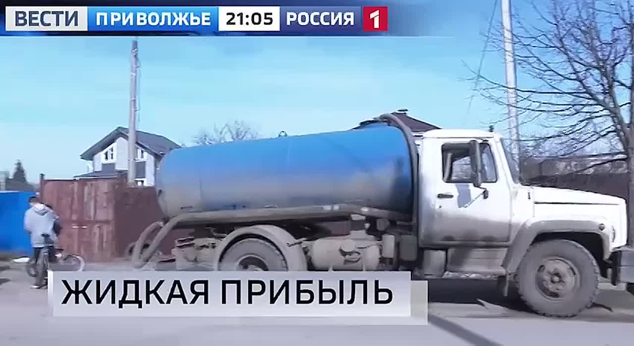 Смотрите сегодня в 21:05 на канале11111