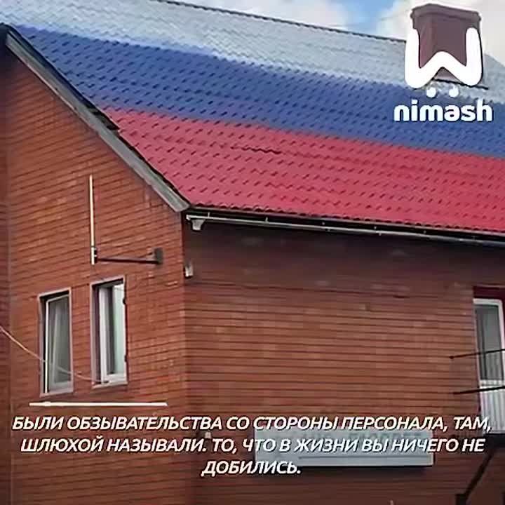 ��������� ���� �� ���������� � ���������� ������� ������� ��������� ����� ����� ��������� ��������� "�������"