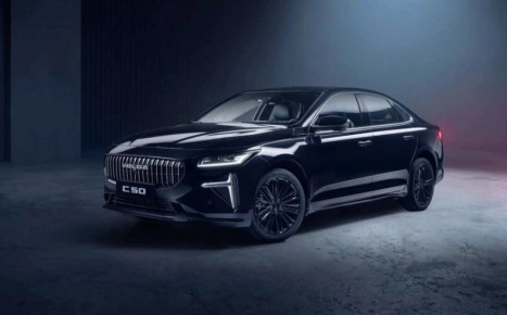 Volga ����������� ������ ������ � ������-����� �50