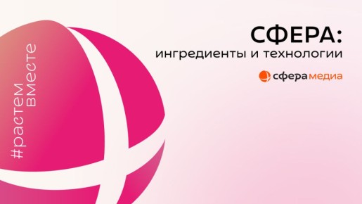 ����� ��������-����� � ������� ������������: ������� ������ � ������� � �����������