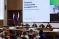 Глеб Никитин: Провел совещание на тему «Резервы повышения рождаемости»