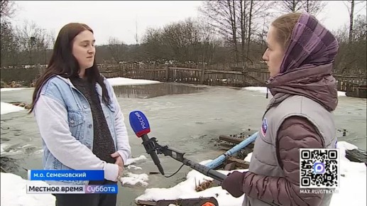 Терпение вышло из берегов. Жители города Семенова уже несколько лет жалуются на подтопление своих домов и приусадебных участков