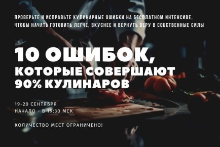 ���� �������� ���������� ������ � ��� �� ��������