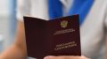 Время подать заявление на перерасчет пенсии