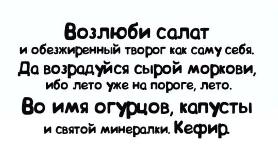 ��� ���� ������������ �������� ����: ������ ��� ������!