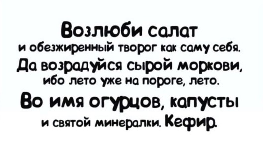 ��� ���� ������������ �������� ����: ������ ��� ������!