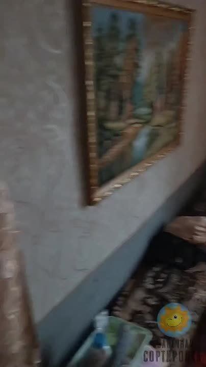 ���� �������� ���� �������� ������� �� ����������