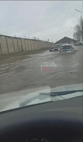 В Нижнем Новгороде из-за паводков затопило улицы города: