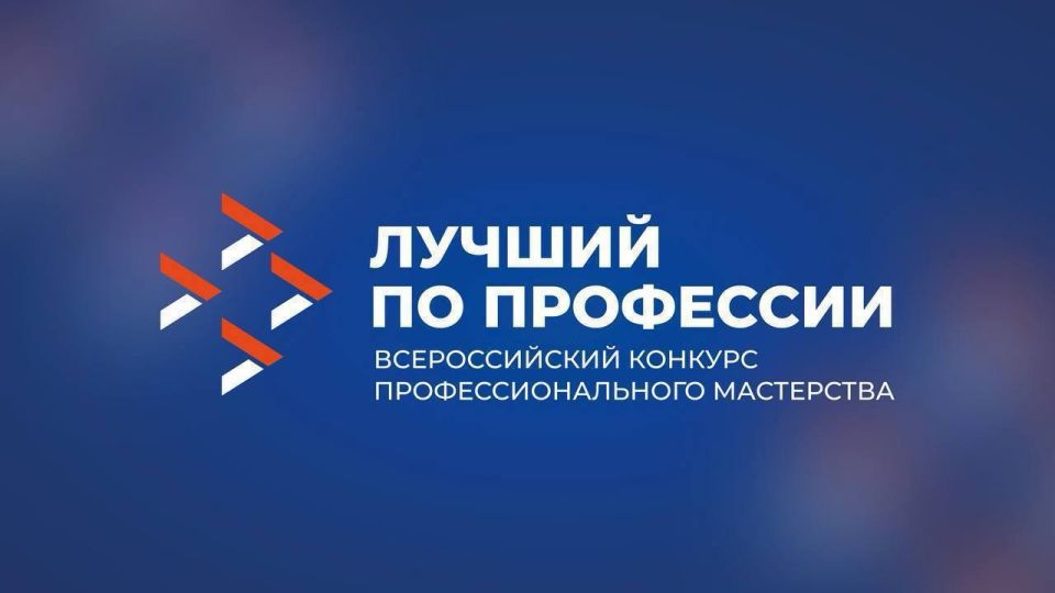 ���� �������: � ������ ��������� ����� ������ �� ������� ����������������� ���������� ������� �� ���������