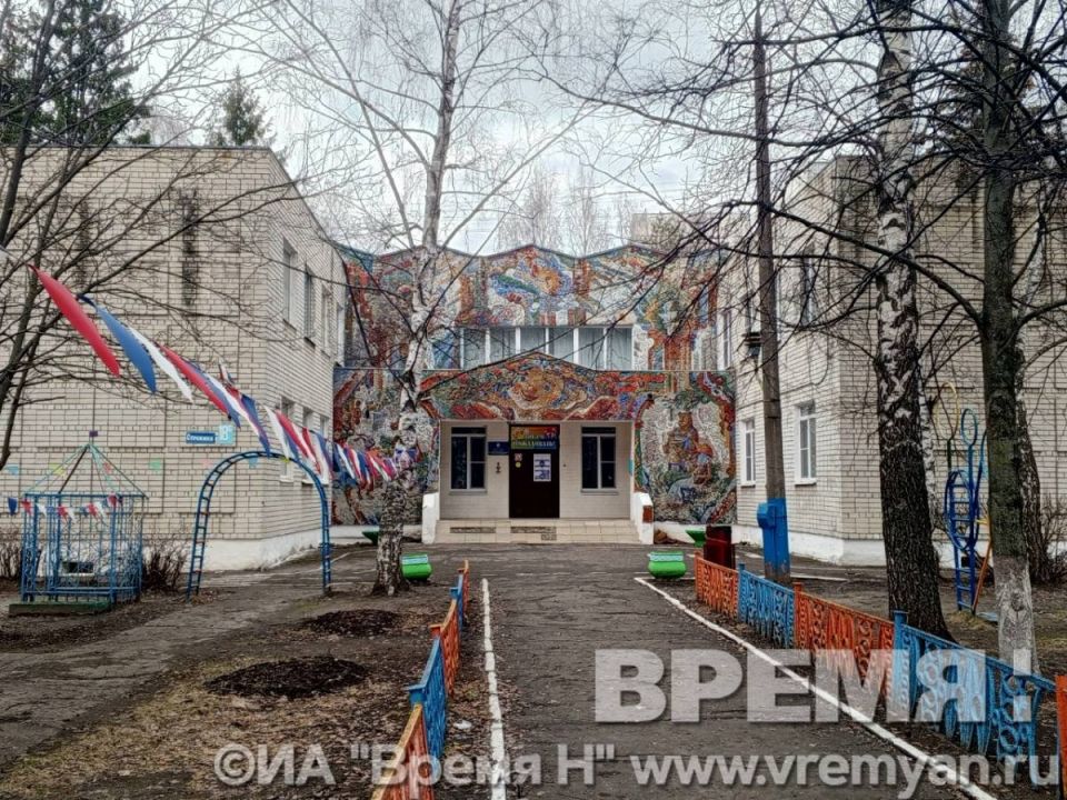 ��������� ��������� ��������� ����� �������������� � ������ ���������