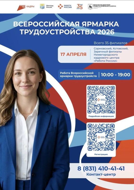 ���� �������: 17 ������ � ������������� ������� ������� ������������ ���� ������������� ������� ��������������� ������� ������. ����� ������������