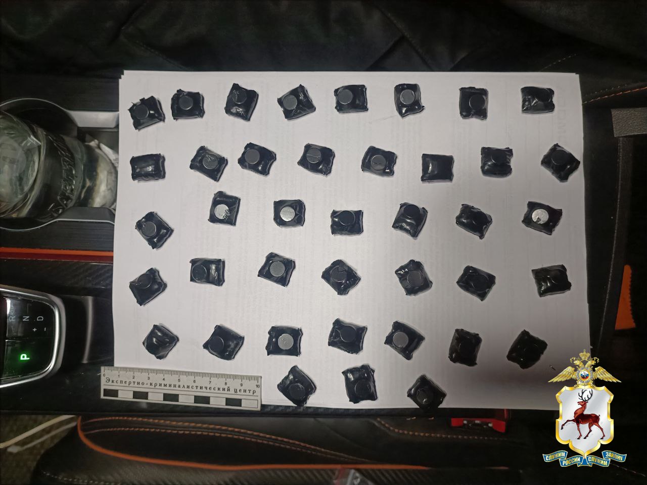 Более 150 свертков с «мефедроном» изъяли наркополицейские из автомобиля кстовчанина Более 150 свертков с «мефедроном» изъяли наркополицейские из автомобиля кстовчанина