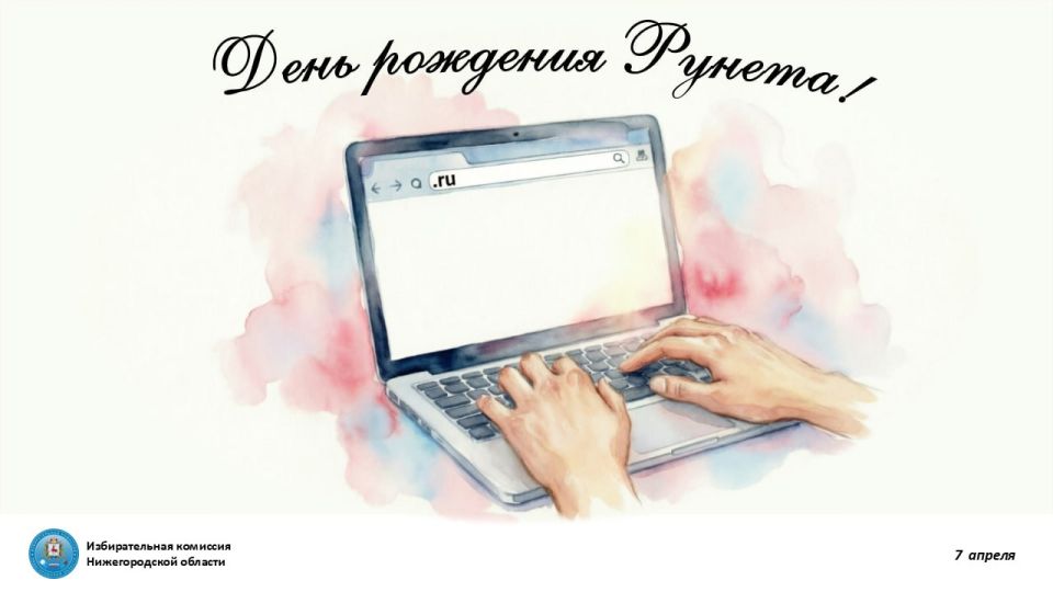 � ���� �������� ������!. ��������� ������������ ����: ������������� ������ � ��������! ������������� �������� ������������� ������� ����������� ��� � ���������� � ���� �������� ������! ������� ������ ����������� ���� �������...