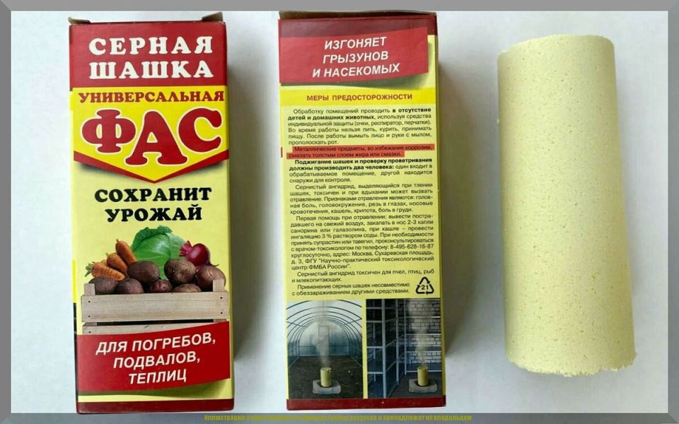 ����������� ����������� ������� � ������� ������ �����: ������� ��������� ����������