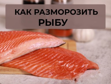 ������ ������� ���������� ����: �������, ������� �� �� �����