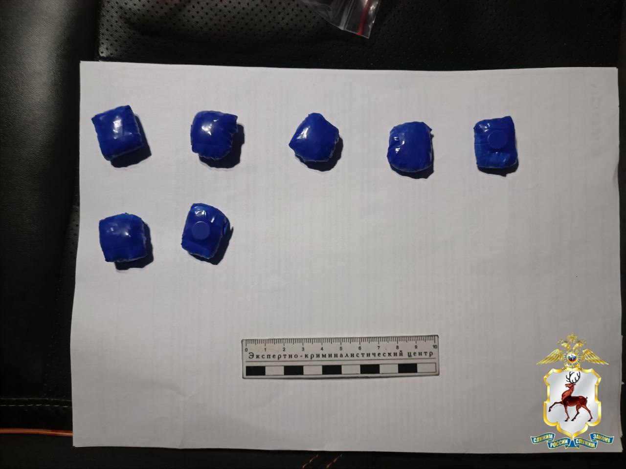 Более 150 свертков с «мефедроном» изъяли наркополицейские из автомобиля кстовчанина Более 150 свертков с «мефедроном» изъяли наркополицейские из автомобиля кстовчанина