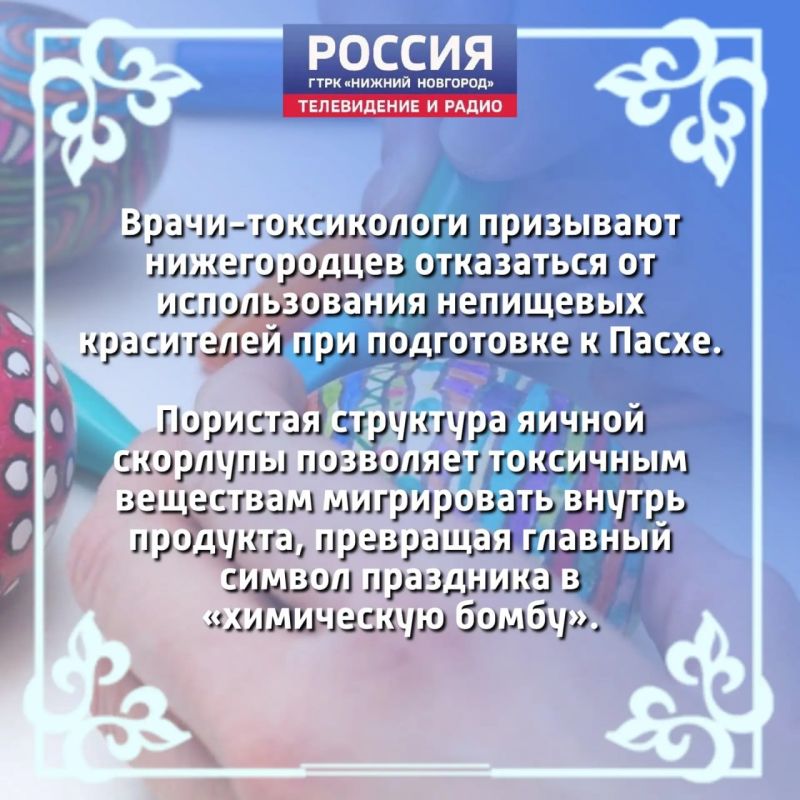 ������� � �� ������ ���������: ����������� ���������, ������ ��������� ��������� ���������� ���������� ���� � ����������� �����