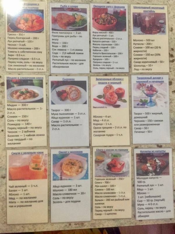 ��� ��������� ����� ���������: ����������� ������� ��� �������