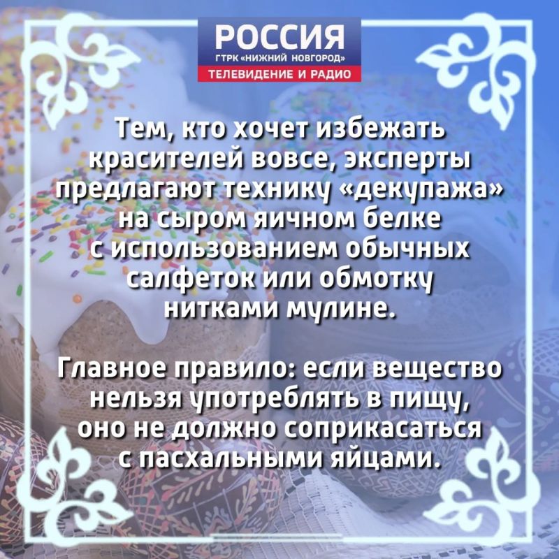 ������� � �� ������ ���������: ����������� ���������, ������ ��������� ��������� ���������� ���������� ���� � ����������� �����