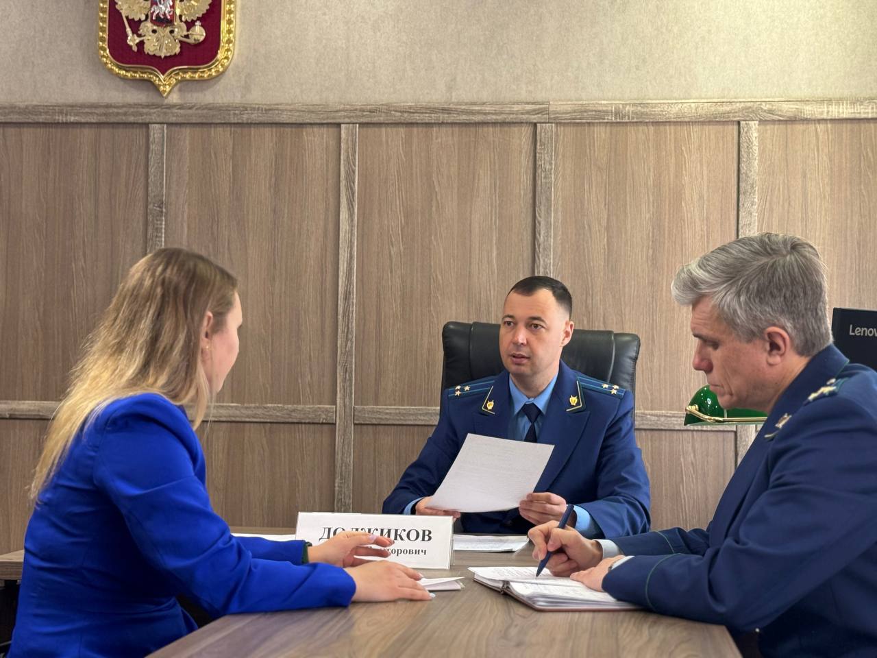 Сегодня исполняющий обязанности прокурора Нижегородской области Михаил Должиков провел прием жителей областного центра в городской прокуратуре Сегодня исполняющий обязанности прокурора Нижегородской области Михаил Должиков провел прием жителей областного центра в городской прокуратуре