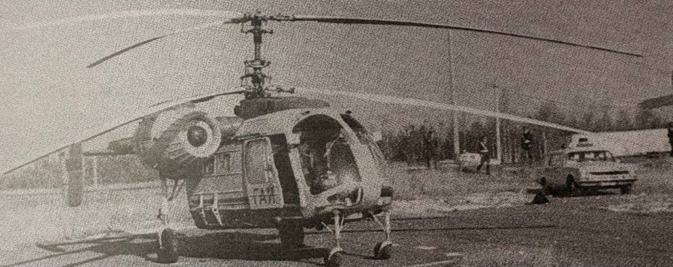 ���������� ���������������� ������������� ������� ���������� ��������� ��� � ������ ����������� ����� ������