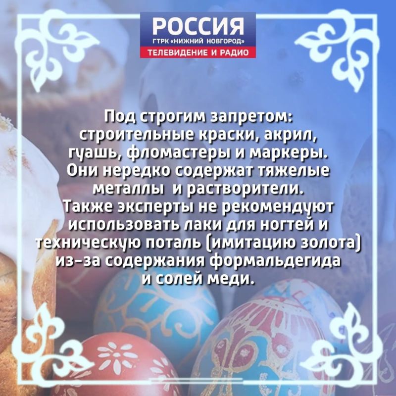 ������� � �� ������ ���������: ����������� ���������, ������ ��������� ��������� ���������� ���������� ���� � ����������� �����
