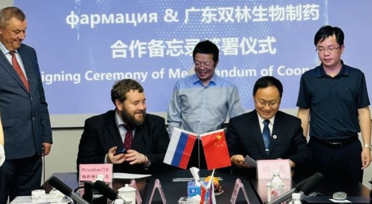 Меморандум о сотрудничестве в области производства препаратов крови подписали ГП НО «НОФ» и компания «Шуанлинь»