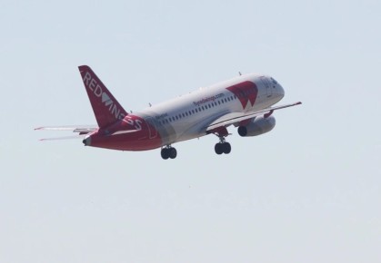 Прямые рейсы из Нижнего Новгорода в Батуми возобновят 8 июня