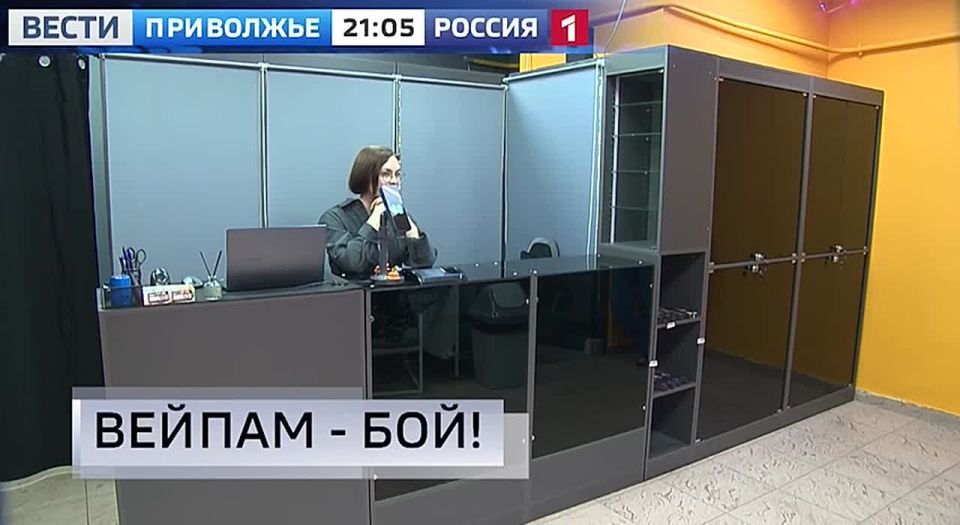 �������� ������� � 21:05 �� ������11111