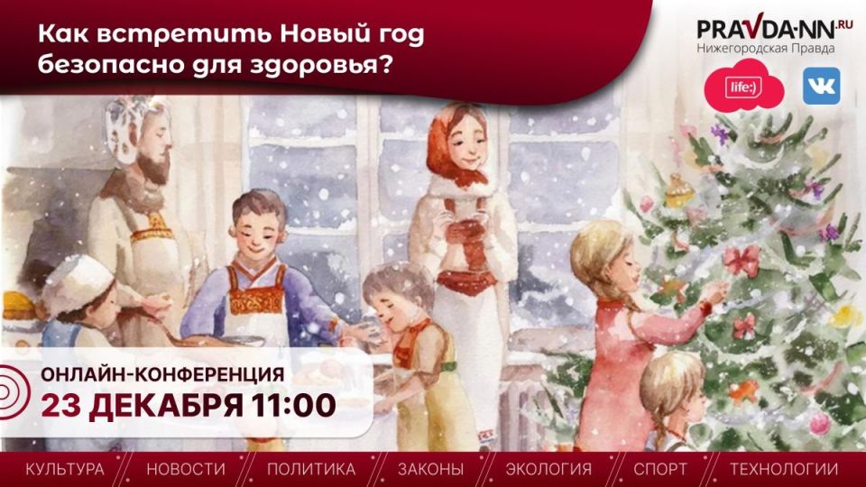 ������������ ��������� ������ �� ������ ��������� � ����������� �����